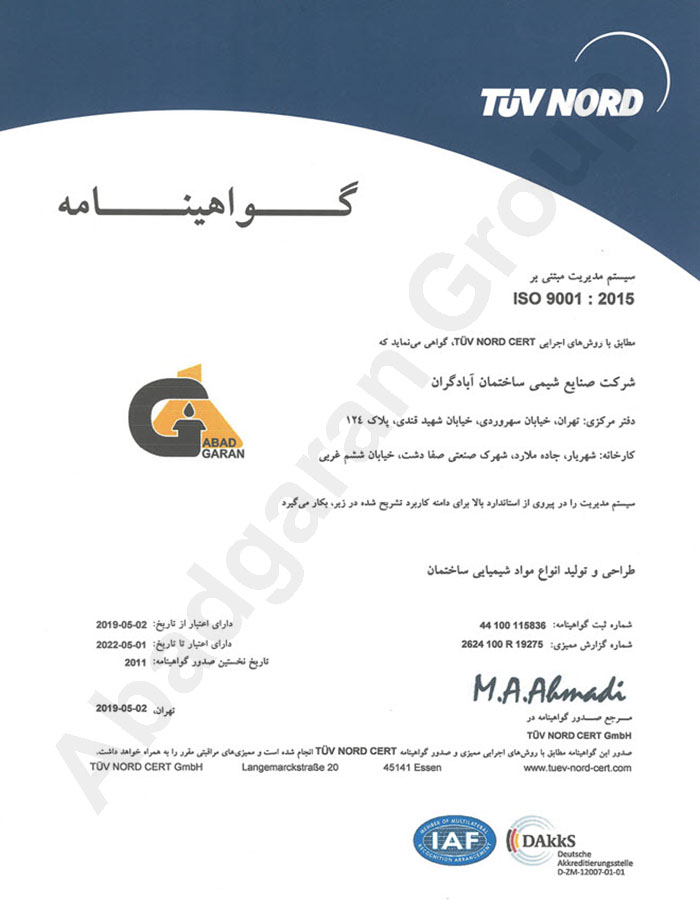 Thumb-1