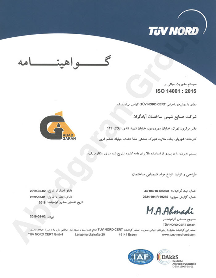 Thumb-1