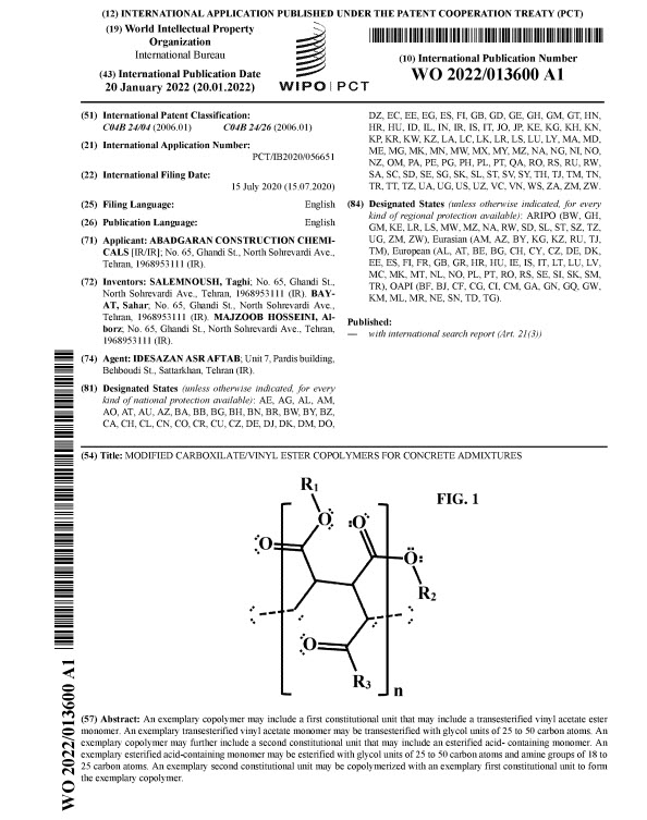 تسجيل براءات الاختراع الدولية في مجال تركيب وتطوير مركبات كيميائية جديدة من عائلة بوليمرات البولي كاربوكسيلات -1