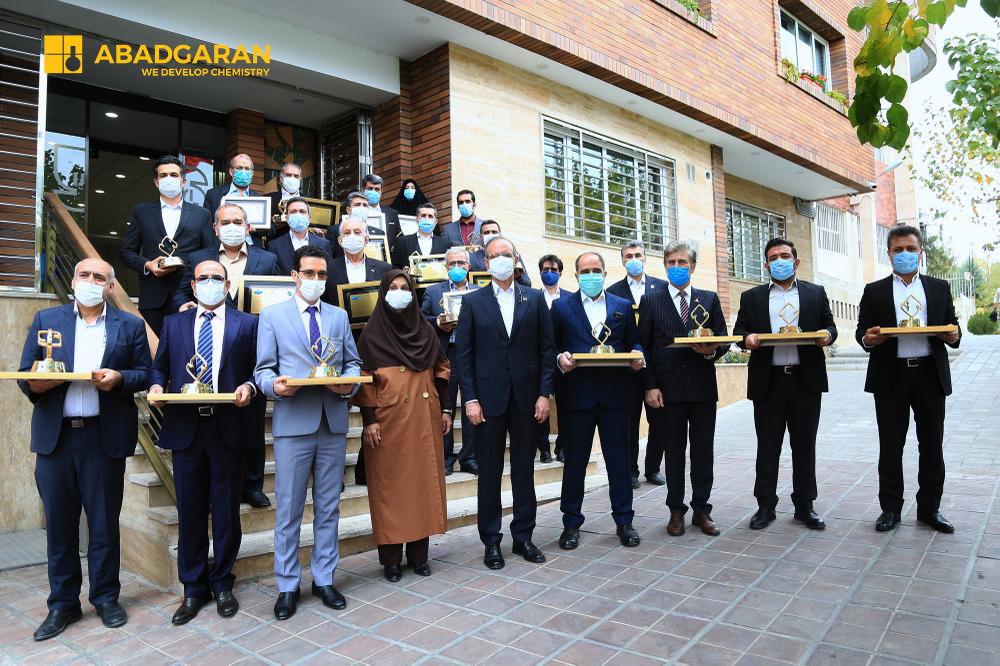 Sakhteman Abadgaran Chemical Industries Company Titled Exemplary Standard Unit in Tehran Province-1