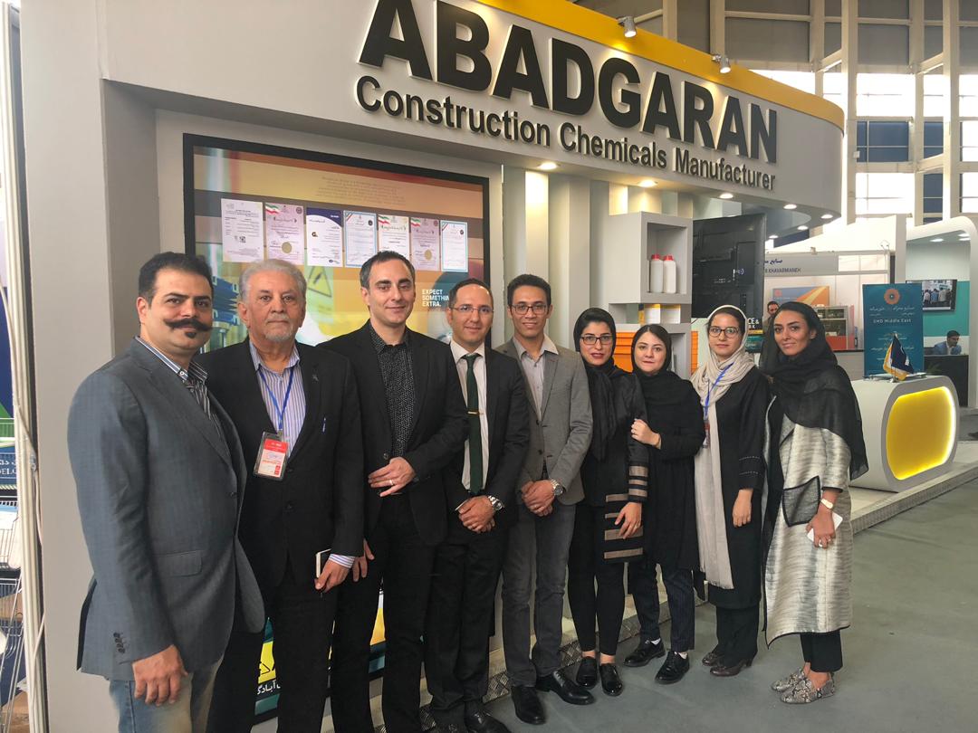 Report of Alboraz Science and Technology Park’s site of attendance of Abadgaran Construction Chemicals Manufacturer Co. in the second Exhibition of Creative and Technologic Knowledge- Based Companies-1