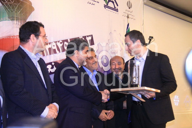 Introduction of Abadgaran Chemical Industries Company as the best unit of Industry in Tehran province