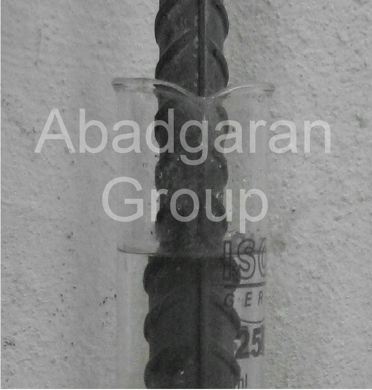 ABADUR-201 زینک ریچ اپوکسی دو جزیی 